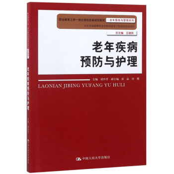 ���꼲���A(y��)���c�o(h��)��/Մ�᷼/�I(y��)�������W(xu��)һ�w���n�̸ĸ�Ҏ(gu��)���̲�