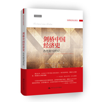 �����Ї�(gu��)��(j��ng)��(j��)ʷ���Ŵ���19���o(j��)