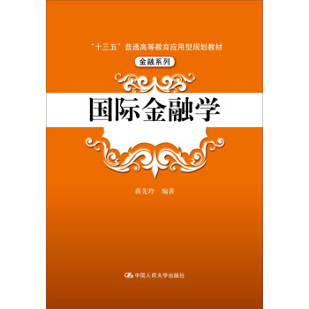 ���H���ڌW(xu��)���¾�21���o���ڌW(xu��)ϵ�н̲ģ�