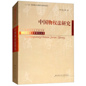 �Ї����(qu��n)���о�/�Ї���(d��ng)�����W(xu��)���Ď�