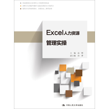 Excel�����YԴ���팍(sh��)��
