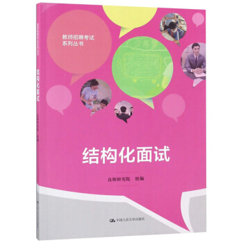 �Y(ji��)��(g��u)����ԇ���̎���Ƹ��ԇϵ�Ѕ�����