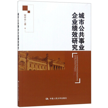 ���й����I(y��)��I(y��)��(j��)Ч�о�