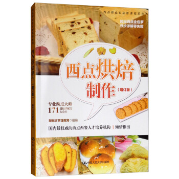 ���c�決��������ӆ�棩(���c�����L�����n��ϵ��)