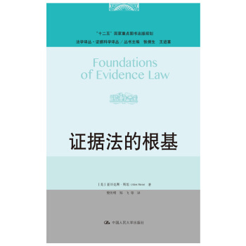 �C��(j��)���ĸ���/���W�g�����C��(j��)�ƌW�g������ʮ���塱�������c�D������Ҏ(gu��)��