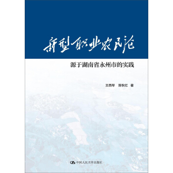 �����I(y��)�r(n��ng)��Փ��Դ�ں���ʡ�����еČ��`