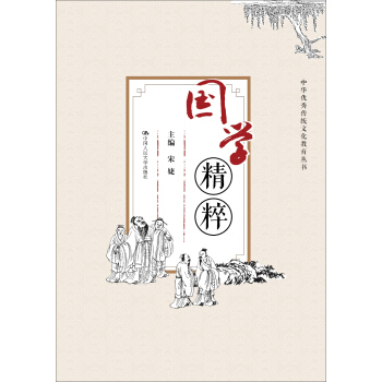 ���A��(y��u)����y(t��ng)�Ļ�������������(gu��)�W(xu��)����