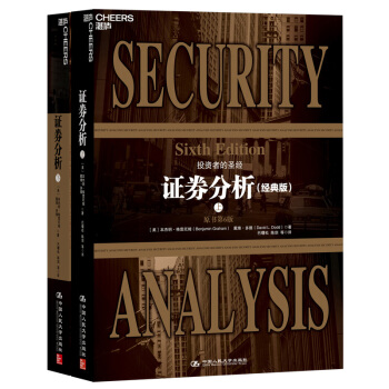 �Cȯ������ԭ����6�棨��(j��ng)��棩���Ƀ�(c��)