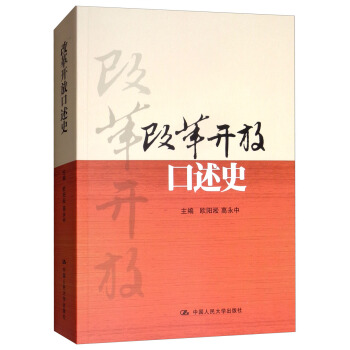 �ĸ��_(k��i)�ſ���ʷ