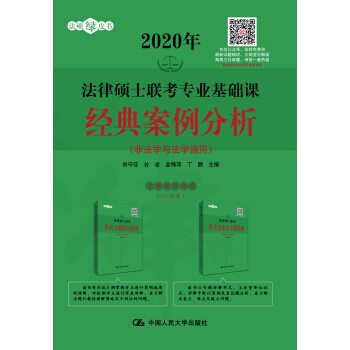 ���ɴTʿ(li��n)�����I(y��)���A(ch��)�n ��(j��ng)�䰸������