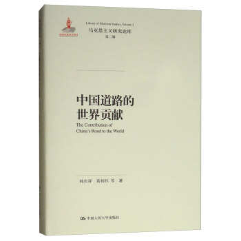 �Ї�(gu��)��·������ؕ�I(xi��n)/�R��˼���x�о�Փ��(k��)���ڶ�݋