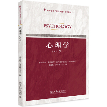 ����W(xu��)���ЌW(xu��)��