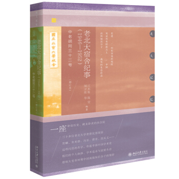 �ϱ�������o(j��)�£�1946��1952�������Ϻ�ͬ��ʮ��̖����ӆ����