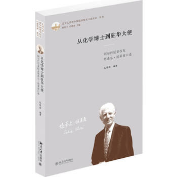 �Ļ��W(xu��)��ʿ���v�A��ʹ���������၆У����ϣ�������RƝ����