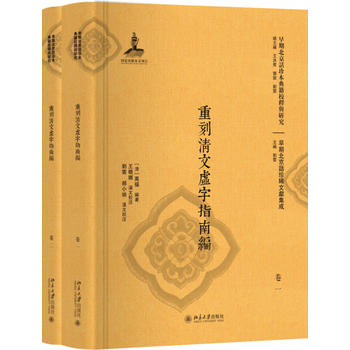 �ؿ�����̓��ָ�Ͼ���ȫ����(c��)��