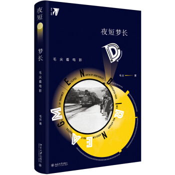 ҹ�̉��L ë�⿴�Ӱ