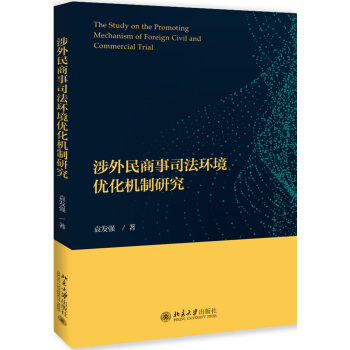 ����������˾���h(hu��n)����(y��u)���C(j��)���о�