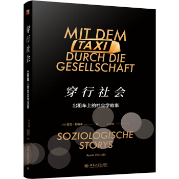 �������(hu��)������܇�ϵ����(hu��)�W(xu��)����