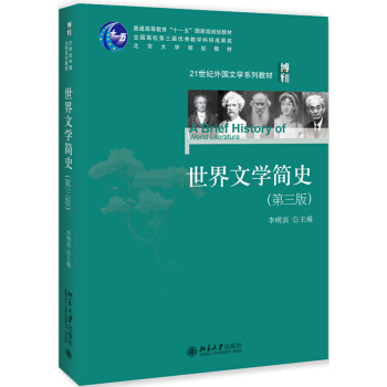 �����ČW(xu��)��(ji��n)ʷ�������棩