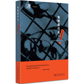 �Ӱ��ʲô��