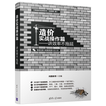 ������r�p�nϵ�У���(li��n)�W(w��ng)+�棩����r����(zh��n)����ƪ���vЧ�� ������