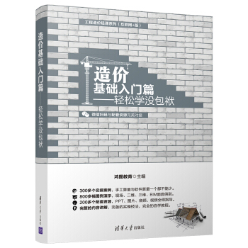 ��r���A���Tƪ  �p�ɌW �]������������r�p�nϵ�У���(li��n)�W(w��ng)+�棩��