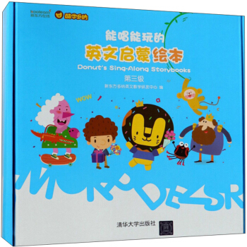 �ܳ������Ӣ�Ć����L������3�� ���b��8�ԣ�