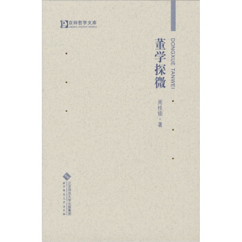 ���W(xu��)̽΢