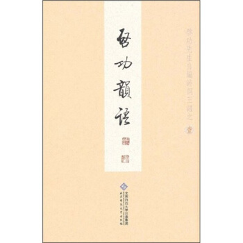 ���������Ծ�Ԋ(sh��)�~���Z(y��)֮Ҽ��?ji��n)�����Z(y��)