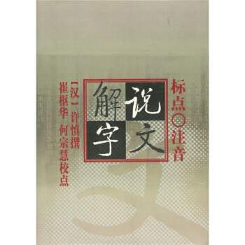 ��(bi��o)�cע�����f�Ľ��֡�