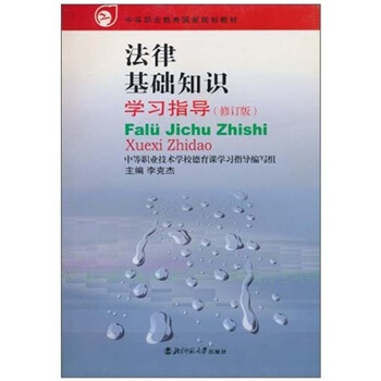 ���ɻ��A(ch��)֪�R�W(xu��)��(x��)ָ��(d��o)����ӆ�棩