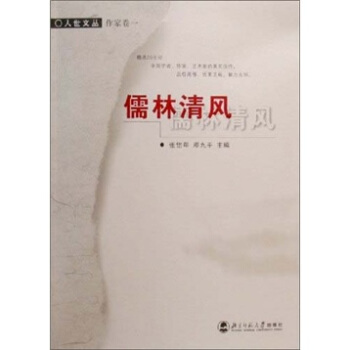 �����ą����������L(f��ng)