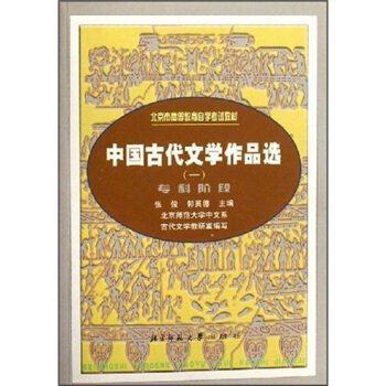 �Ї��Ŵ��ČW��Ʒ�x���ԣ�