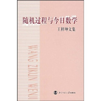 �S�C�^���c���ս̌W���������ļ�