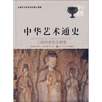 ���Aˇ�g(sh��)ͨʷ�������ɕx�ϱ�������