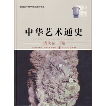 ���Aˇ�g(sh��)ͨʷ������� �£�