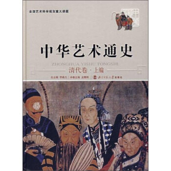 ���Aˇ�g(sh��)ͨʷ��������ϣ�