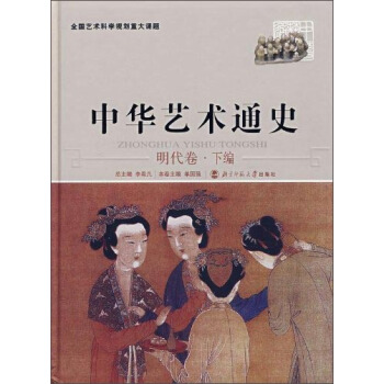 ���Aˇ�g(sh��)ͨʷ���������£�