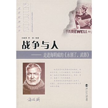 ��(zh��n)���c�ˣ����M(j��n)�������ġ����e�ˣ�������