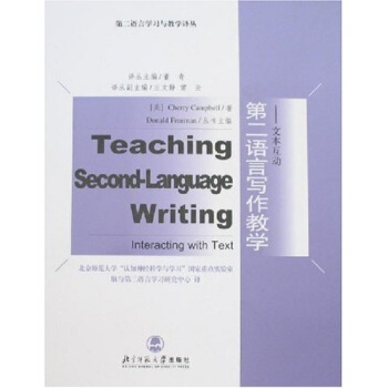 �ڶ��Z�Ԍ����̌W���ı�����