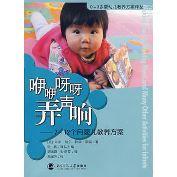 ����ѽѽŪ푡���7-12���냺���B(y��ng)����