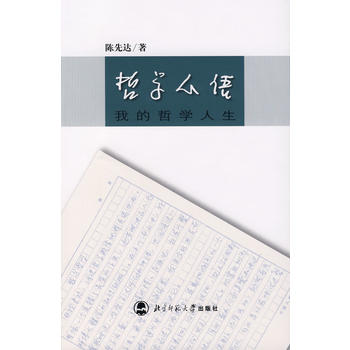 �܌W(xu��)���Z(y��)���ҵ��܌W(xu��)����