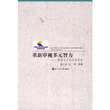 ����ҕ��Ԫ����������Փ�c���`����˼��