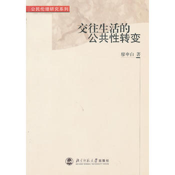 ��������Ĺ������D(zhu��n)׃