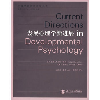 �l(f��)չ����W(xu��)���M(j��n)չ