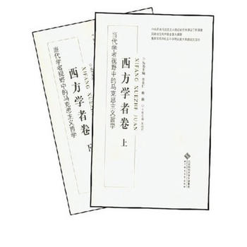 ��(d��ng)�������W(xu��)��ҕҰ�е��R��˼���x�܌W(xu��) �����W(xu��)�߾������£�