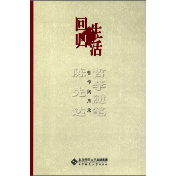 �ؚw����܌W(xu��)�e˼�