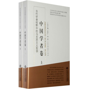 ��(d��ng)���W(xu��)��ҕҰ�е��R��˼���x�܌W(xu��)���Ї��W(xu��)�߾������b���ԣ�