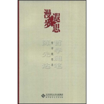 ������˼������_(d��)�܌W(xu��)�S�P