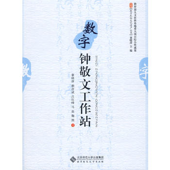 ��(sh��)��犾��Ĺ���վ